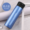 Thermos Cup Insulated Thermo Mug for Man