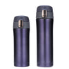 Creative Hot Insulated Thermo Mug
