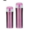 Creative Hot Insulated Thermo Mug