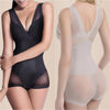 Slim Bodysuit Full Body Shaper